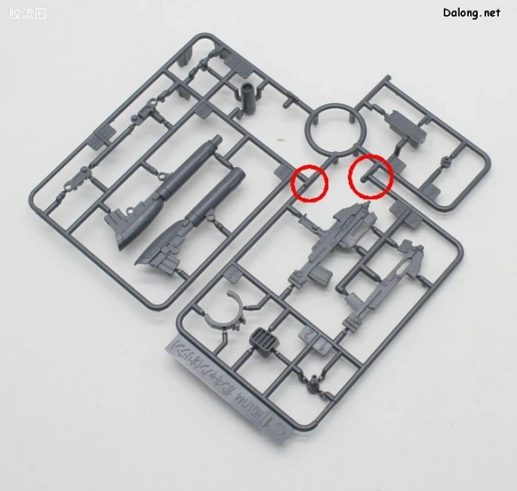 HG 高达The Origin 普通版 RCX-76-02 钢加农初期型(铁骑兵中队机) - 图片